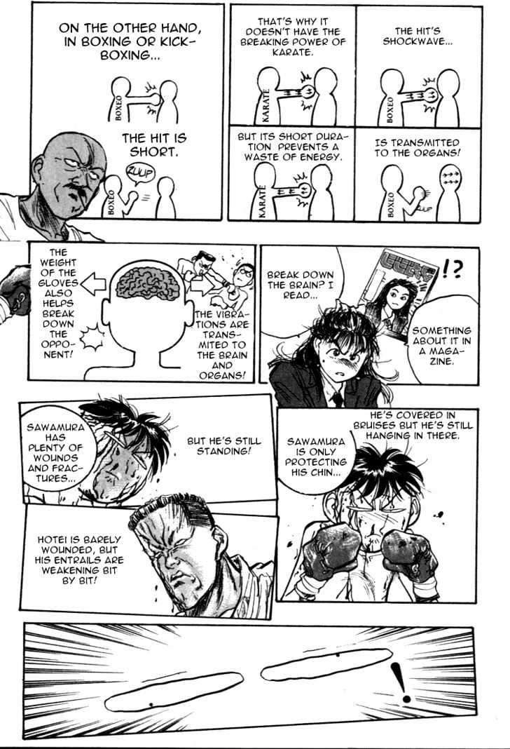 Hakaiou Noritaka Chapter 44 page 8 - Chapter 44 : the terrifying chameleon tactic