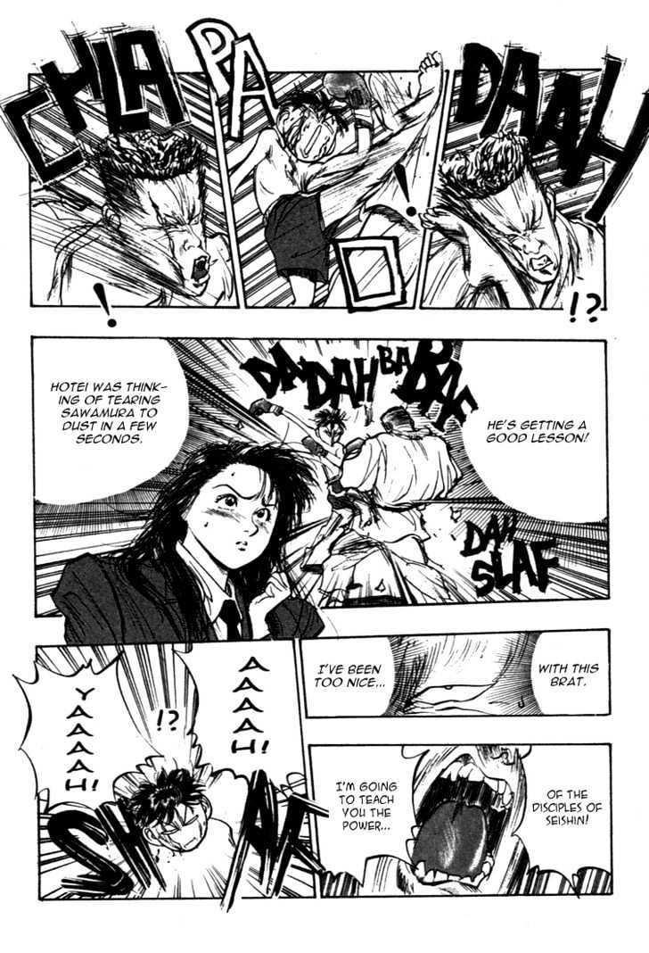 Hakaiou Noritaka Chapter 44 page 9 - Chapter 44 : the terrifying chameleon tactic