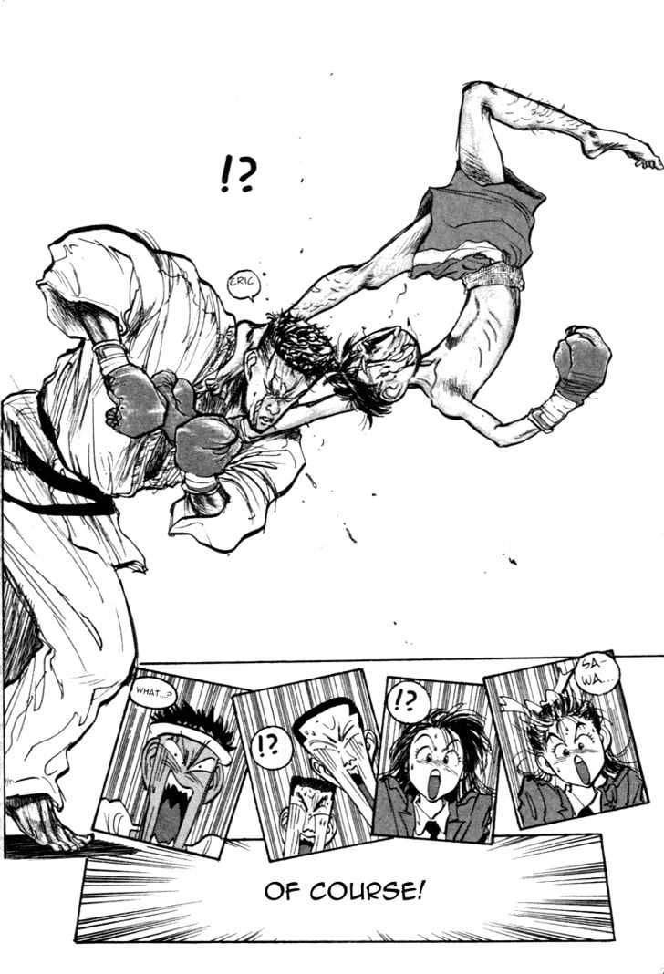 Hakaiou Noritaka Chapter 45 page 13 - Chapter 45 : the beginning of the end for Hotei