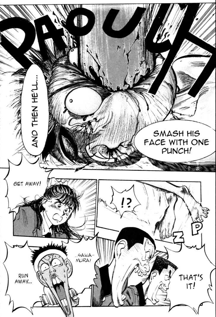 Hakaiou Noritaka Chapter 45 page 7 - Chapter 45 : the beginning of the end for Hotei