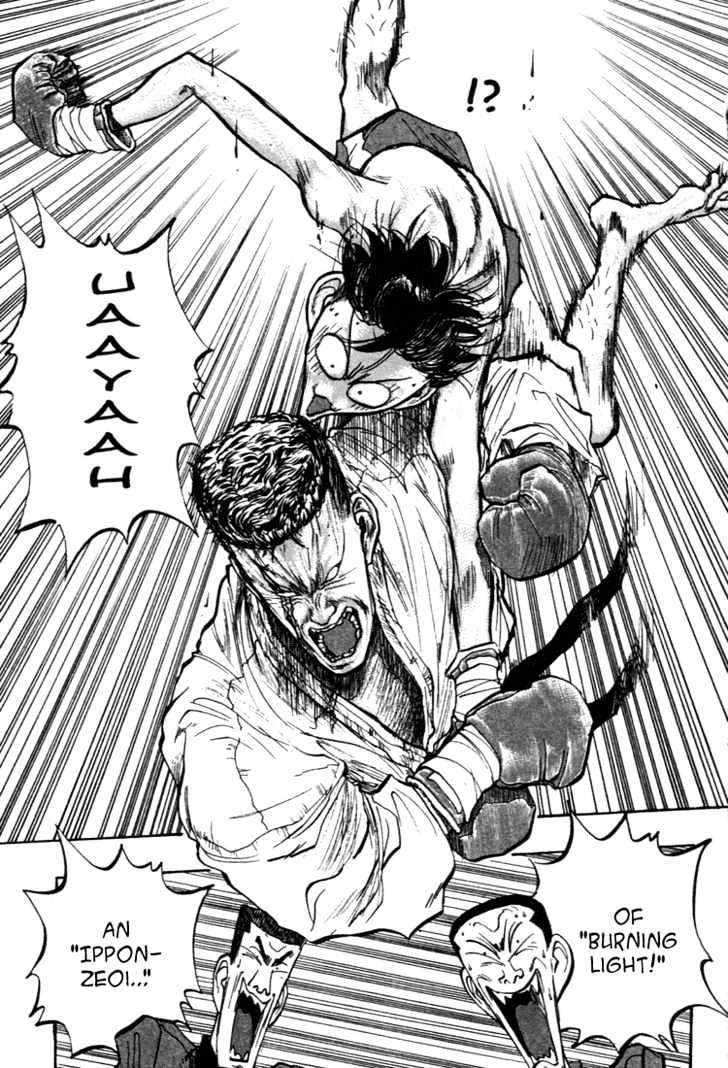 Hakaiou Noritaka Chapter 45 page 8 - Chapter 45 : the beginning of the end for Hotei