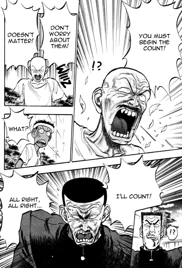 Hakaiou Noritaka Chapter 46 page 14 - Chapter 46 : End of the Fight on Concrete