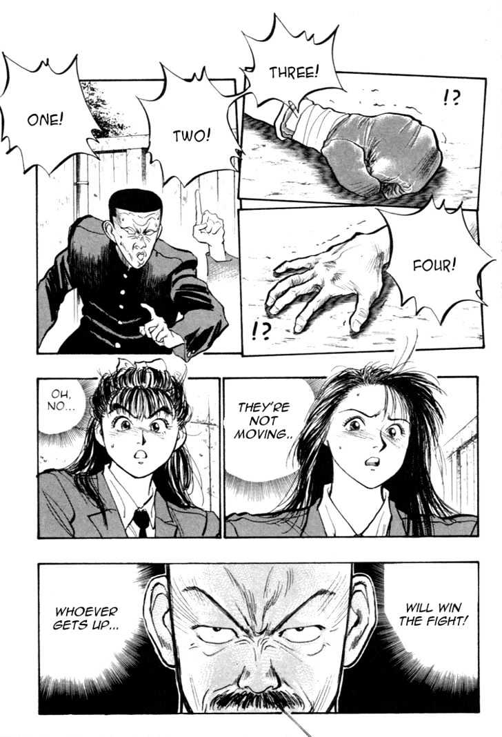 Hakaiou Noritaka Chapter 46 page 15 - Chapter 46 : End of the Fight on Concrete