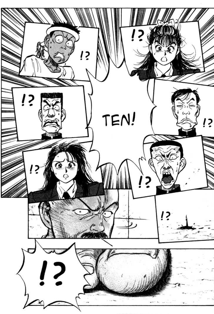 Hakaiou Noritaka Chapter 46 page 17 - Chapter 46 : End of the Fight on Concrete