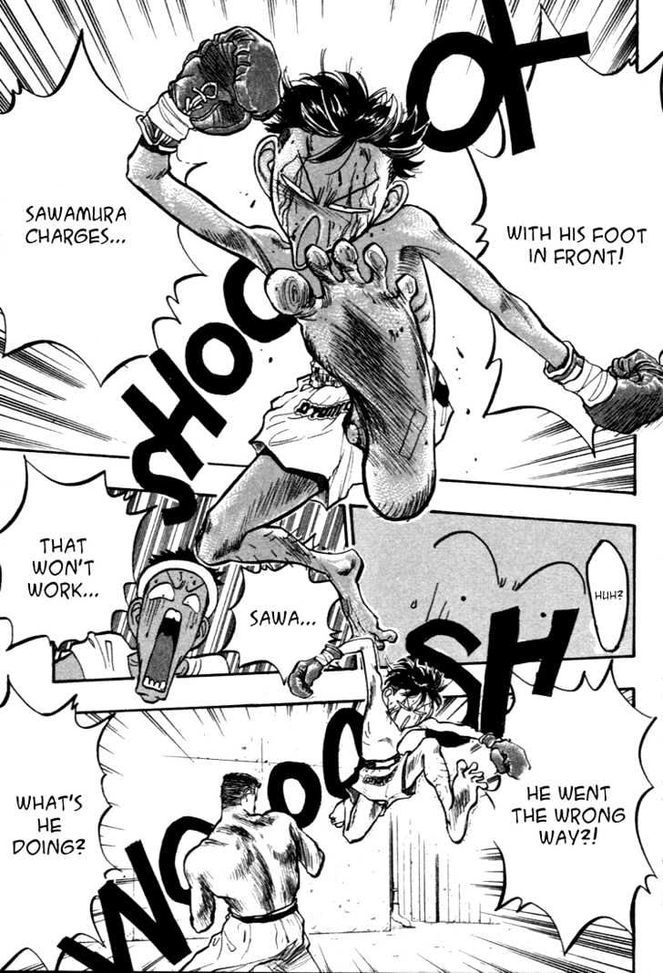 Hakaiou Noritaka Chapter 46 page 4 - Chapter 46 : End of the Fight on Concrete