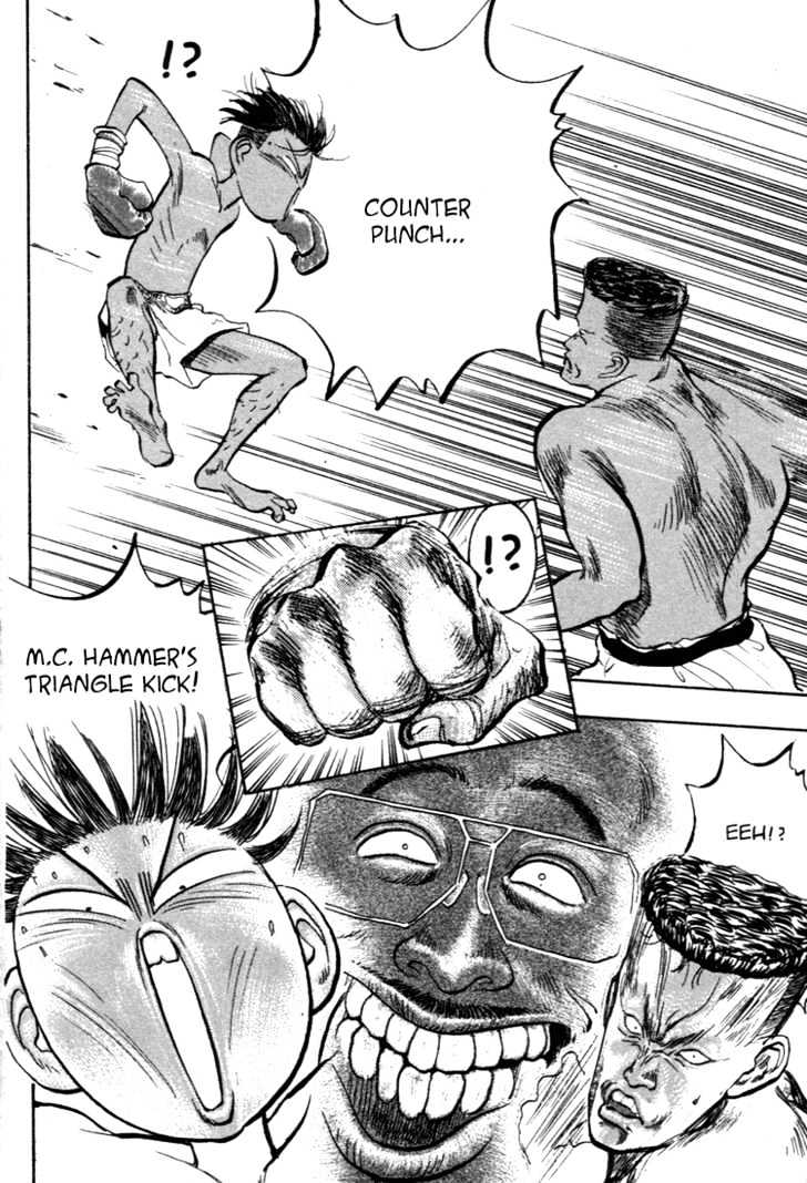 Hakaiou Noritaka Chapter 46 page 8 - Chapter 46 : End of the Fight on Concrete