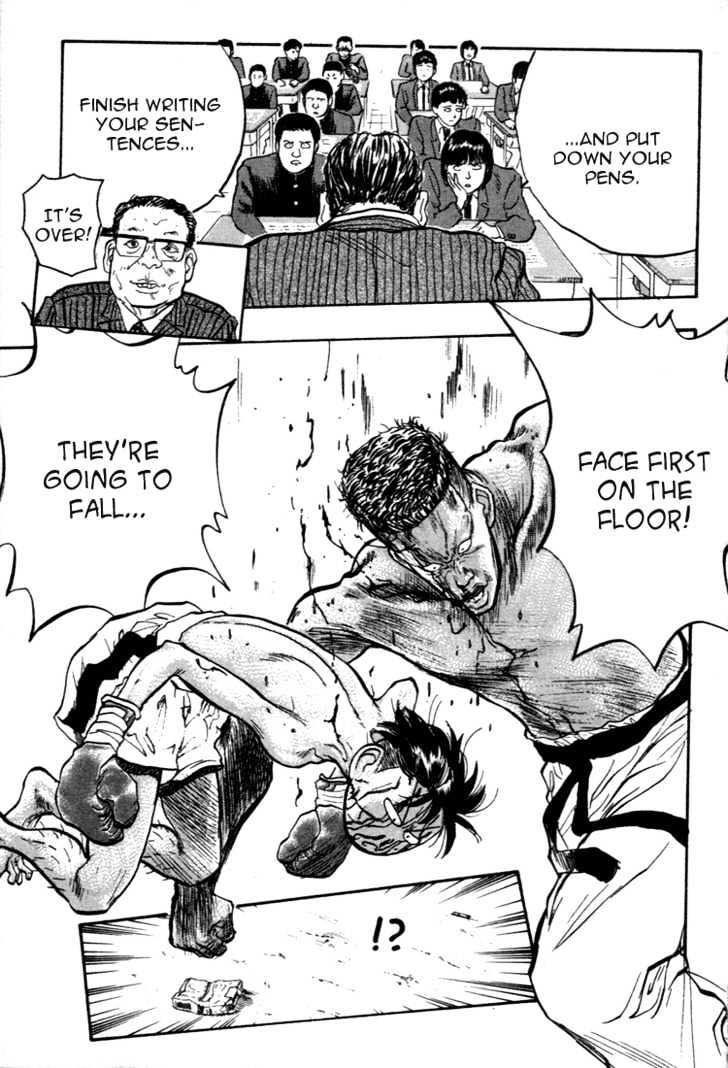 Hakaiou Noritaka Chapter 47 page 17 - Chapter 47 : only one winner
