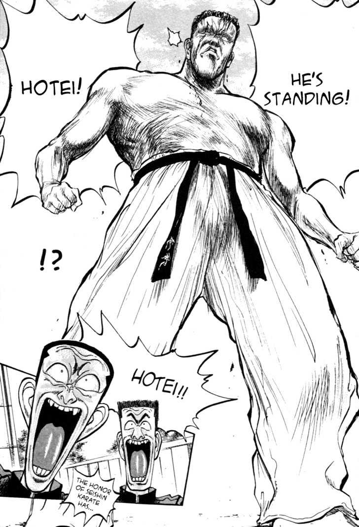 Hakaiou Noritaka Chapter 47 page 2 - Chapter 47 : only one winner