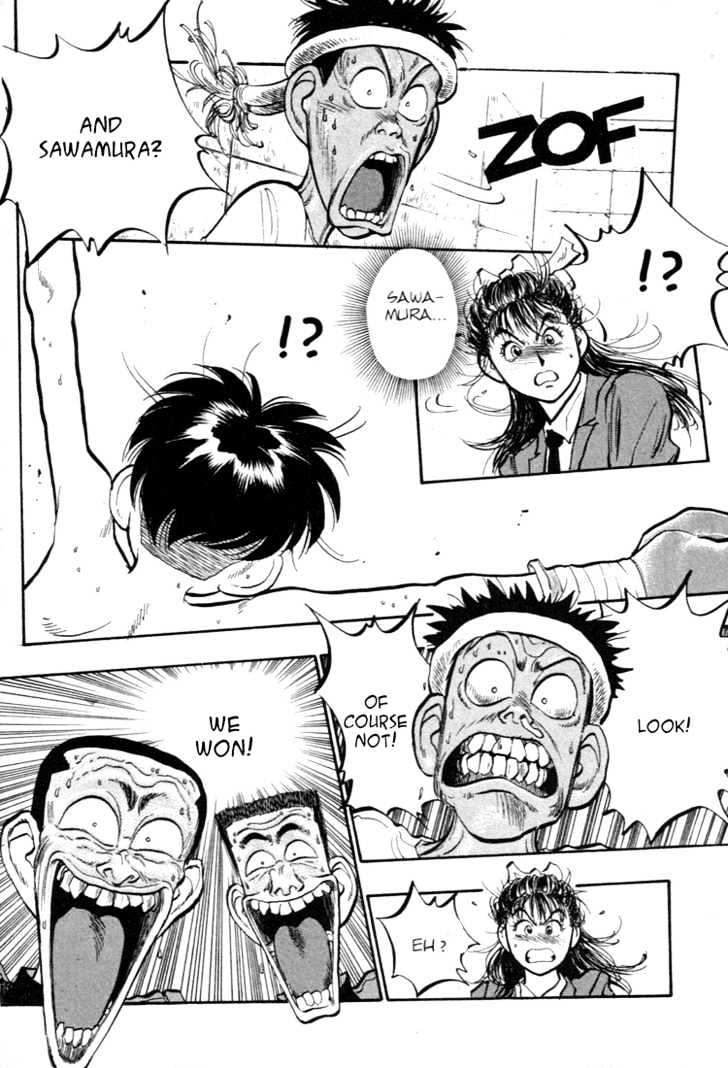 Hakaiou Noritaka Chapter 47 page 3 - Chapter 47 : only one winner