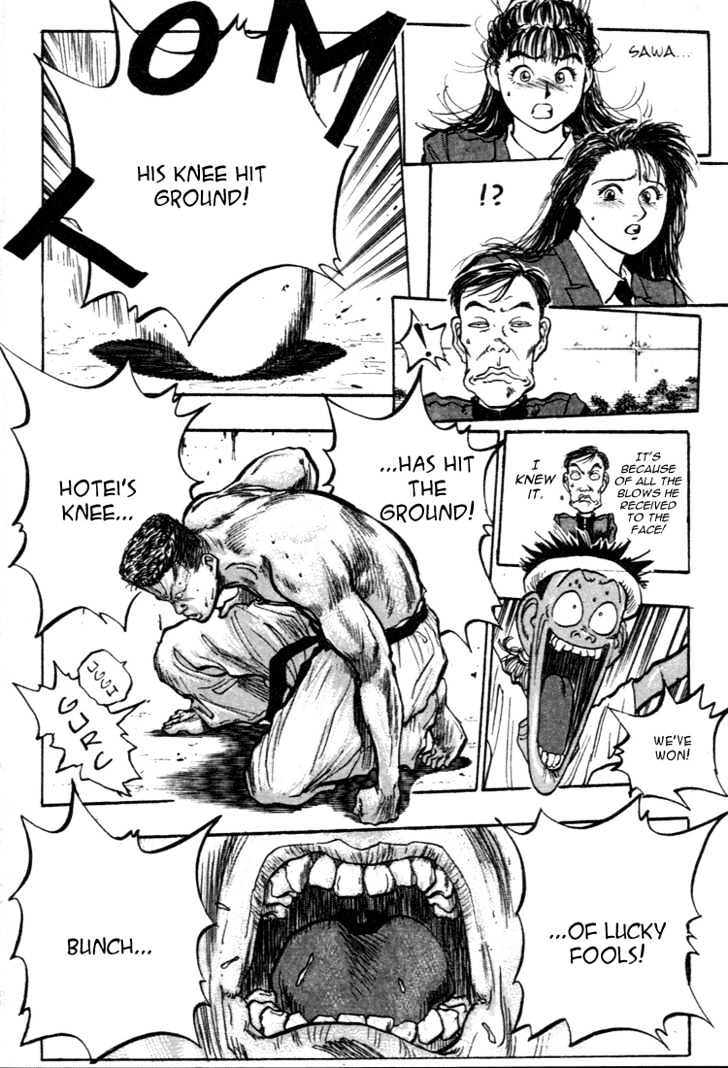 Hakaiou Noritaka Chapter 47 page 5 - Chapter 47 : only one winner
