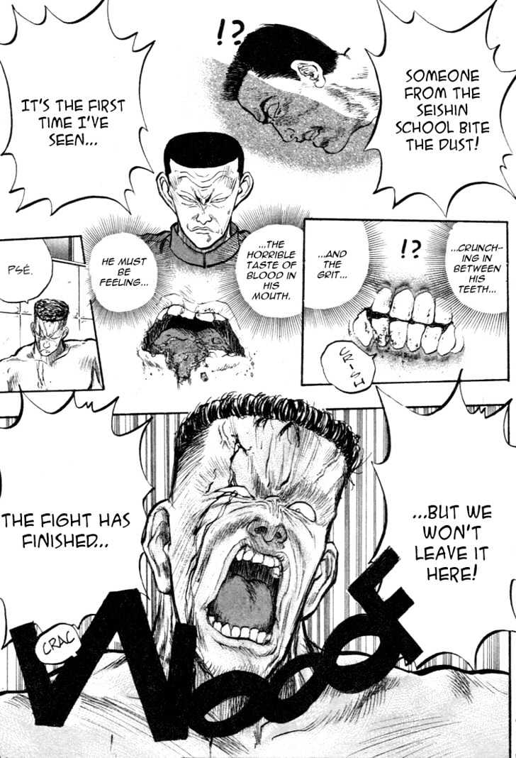 Hakaiou Noritaka Chapter 47 page 6 - Chapter 47 : only one winner