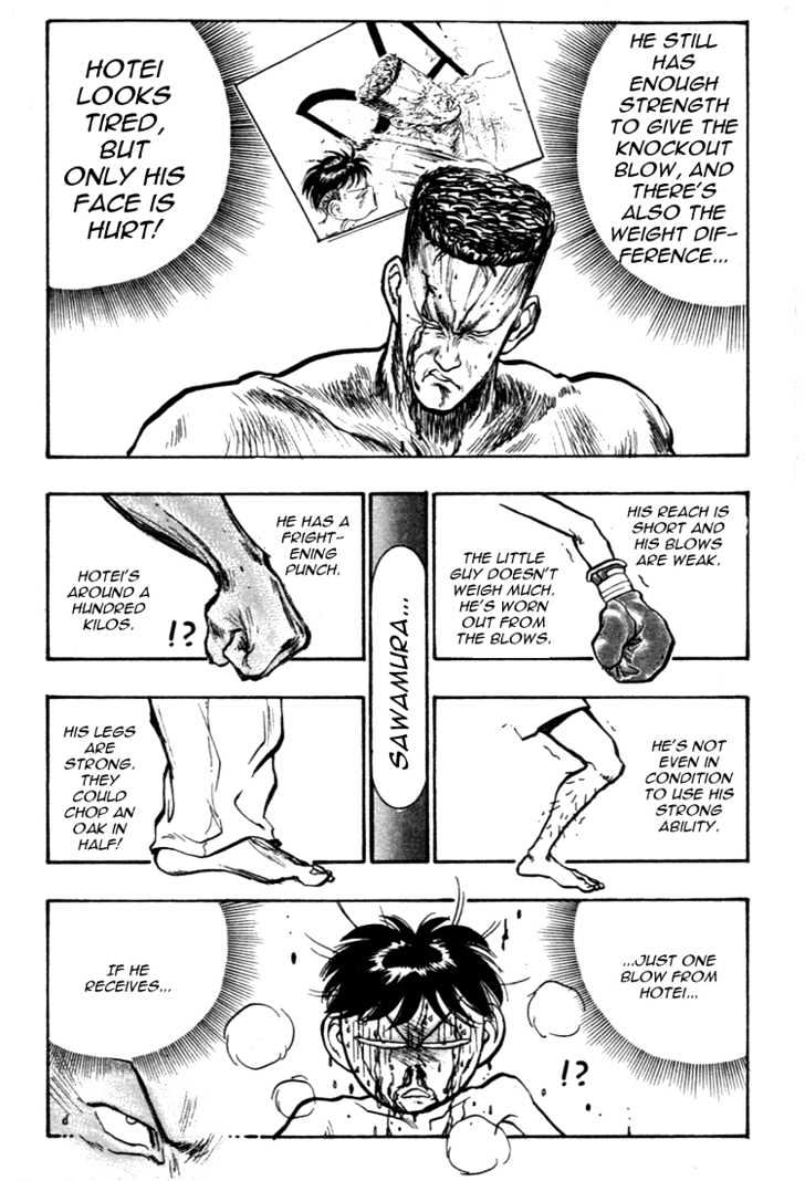 Hakaiou Noritaka Chapter 47 page 8 - Chapter 47 : only one winner
