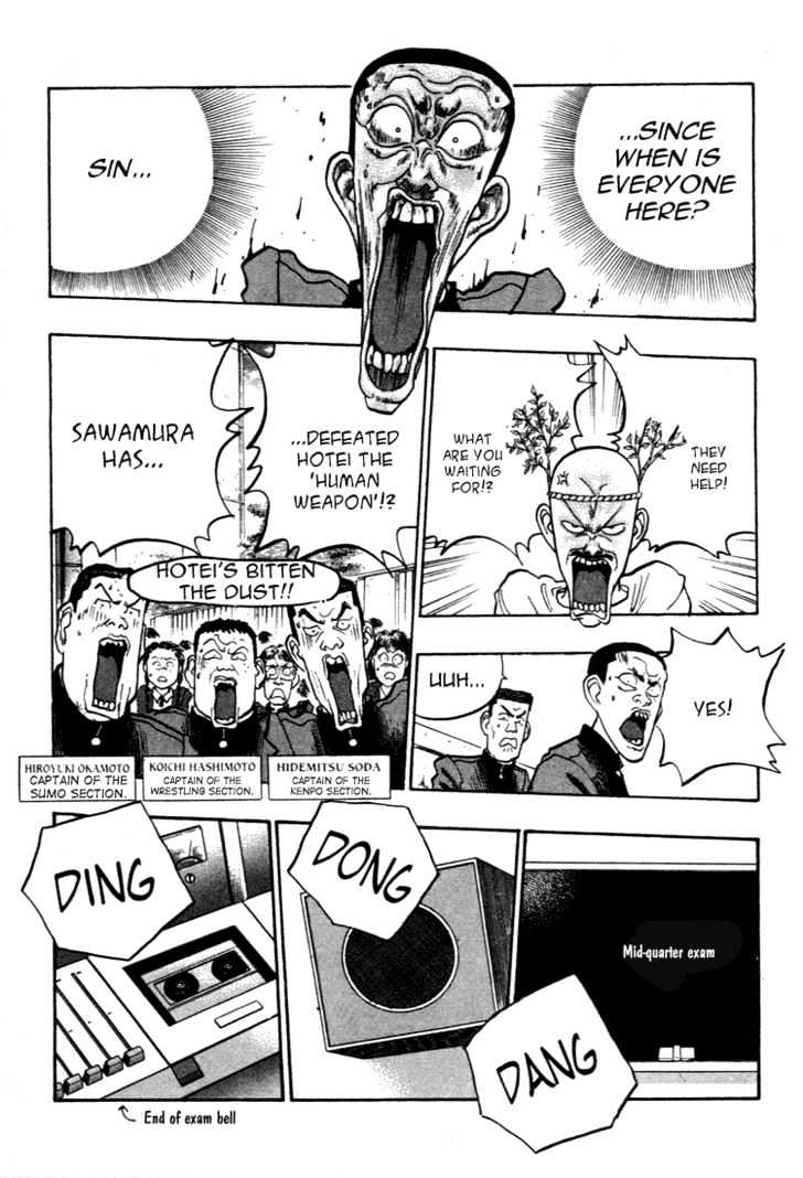 Hakaiou Noritaka Chapter 48 page 11 - Chapter 48 : The end of the fight