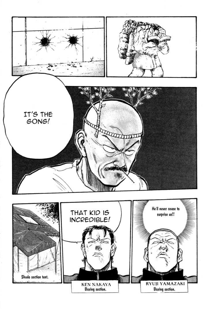 Hakaiou Noritaka Chapter 48 page 12 - Chapter 48 : The end of the fight