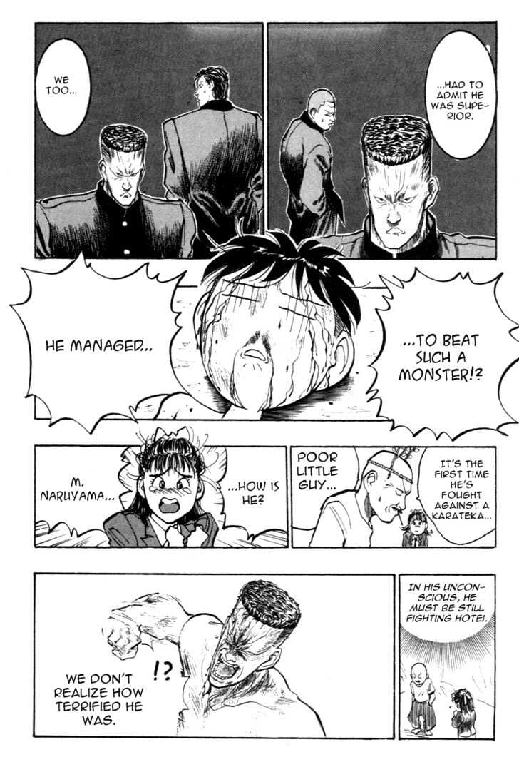 Hakaiou Noritaka Chapter 48 page 13 - Chapter 48 : The end of the fight