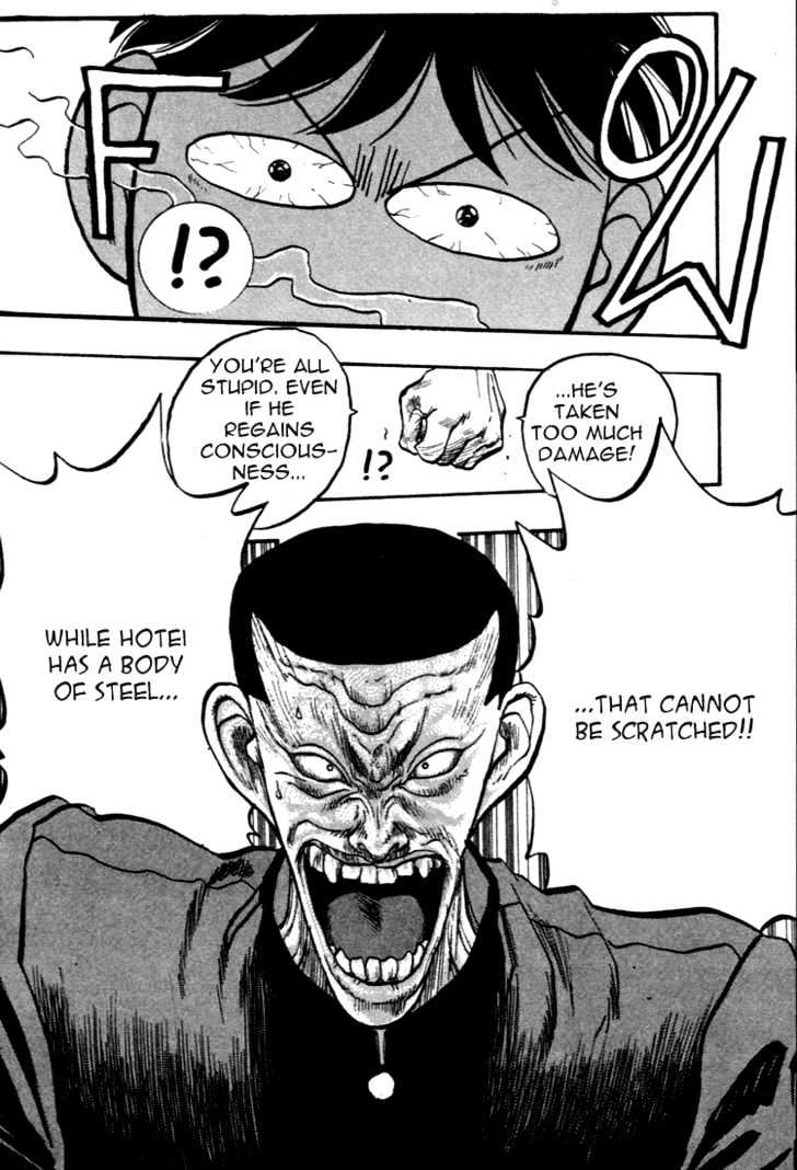 Hakaiou Noritaka Chapter 48 page 5 - Chapter 48 : The end of the fight