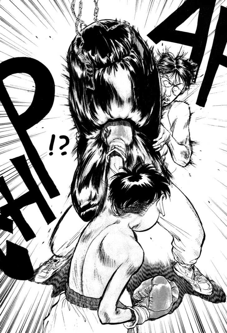 Hakaiou Noritaka Chapter 49 page 11 - Chapter 49 : the monster from the americas