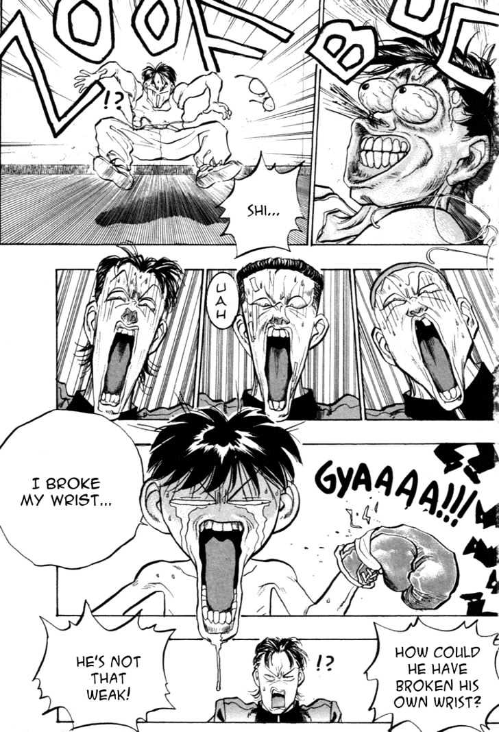Hakaiou Noritaka Chapter 49 page 13 - Chapter 49 : the monster from the americas