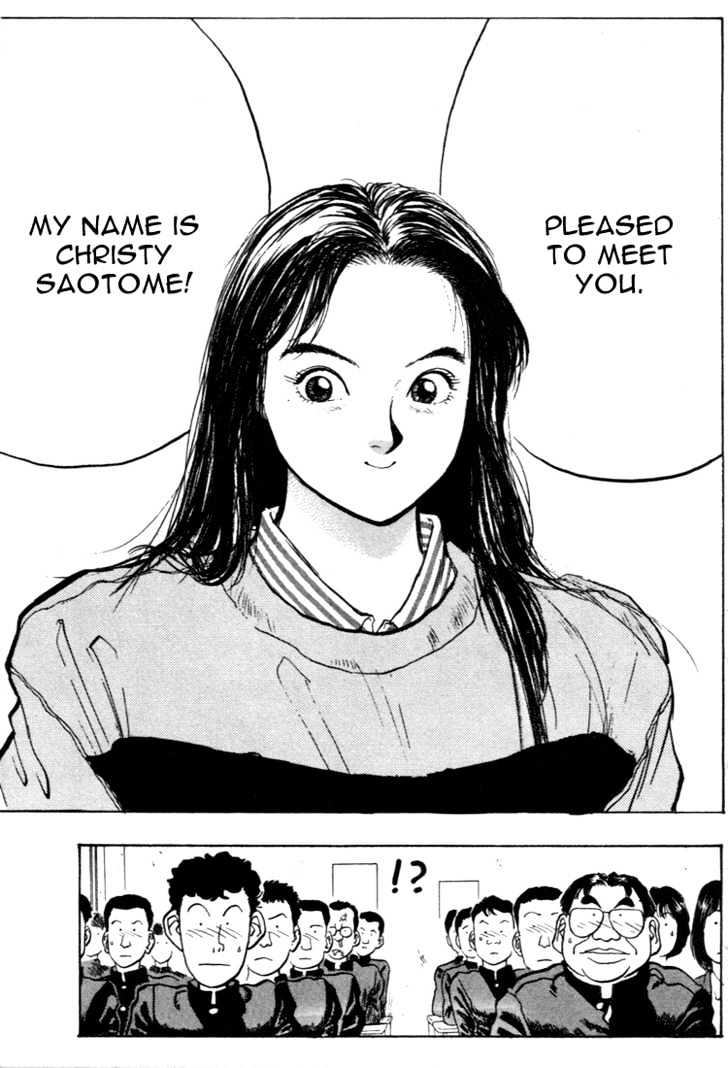 Hakaiou Noritaka Chapter 49 page 17 - Chapter 49 : the monster from the americas