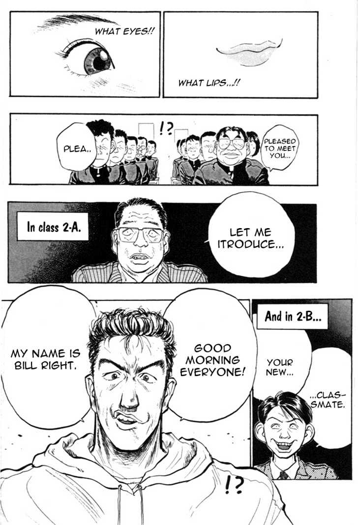 Hakaiou Noritaka Chapter 49 page 18 - Chapter 49 : the monster from the americas