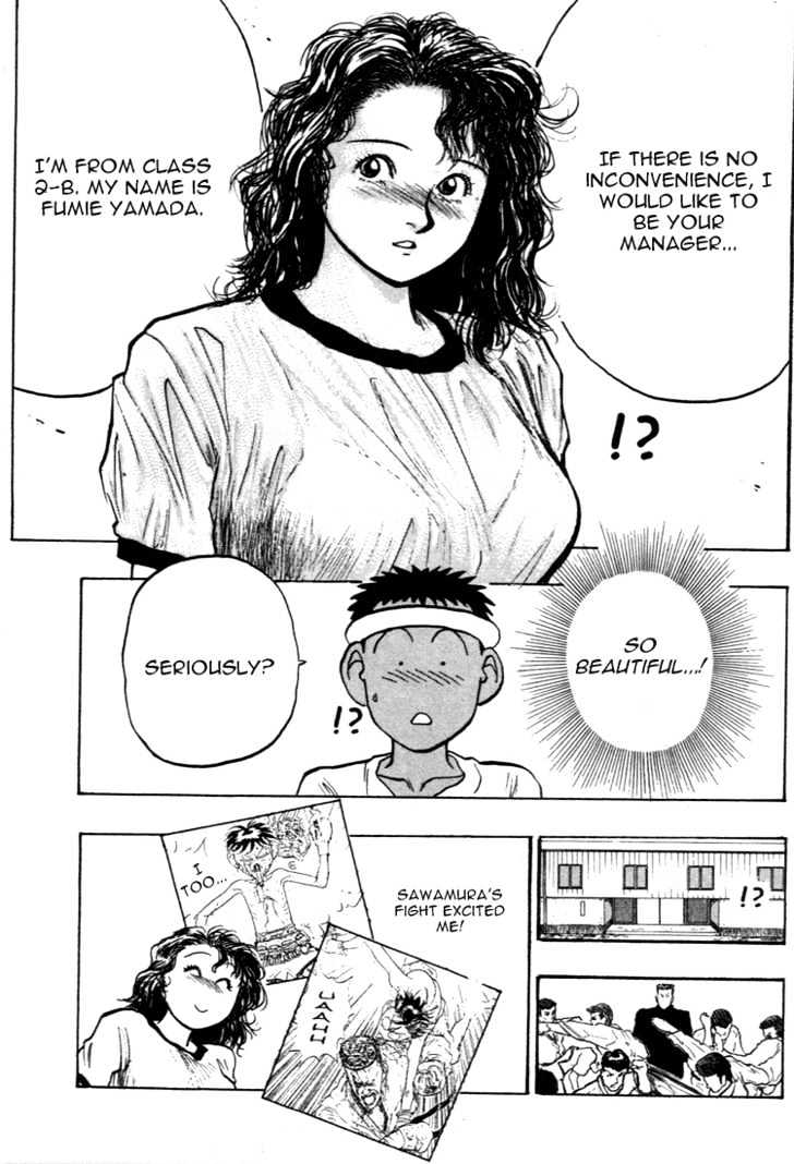 Hakaiou Noritaka Chapter 49 page 4 - Chapter 49 : the monster from the americas
