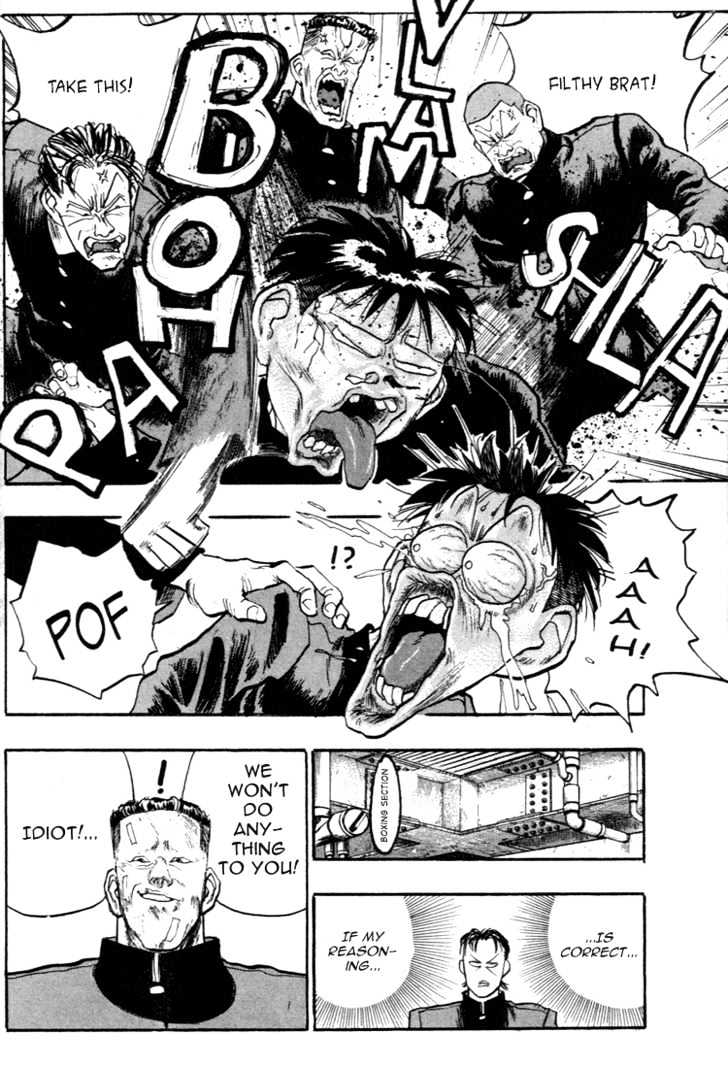 Hakaiou Noritaka Chapter 49 page 7 - Chapter 49 : the monster from the americas