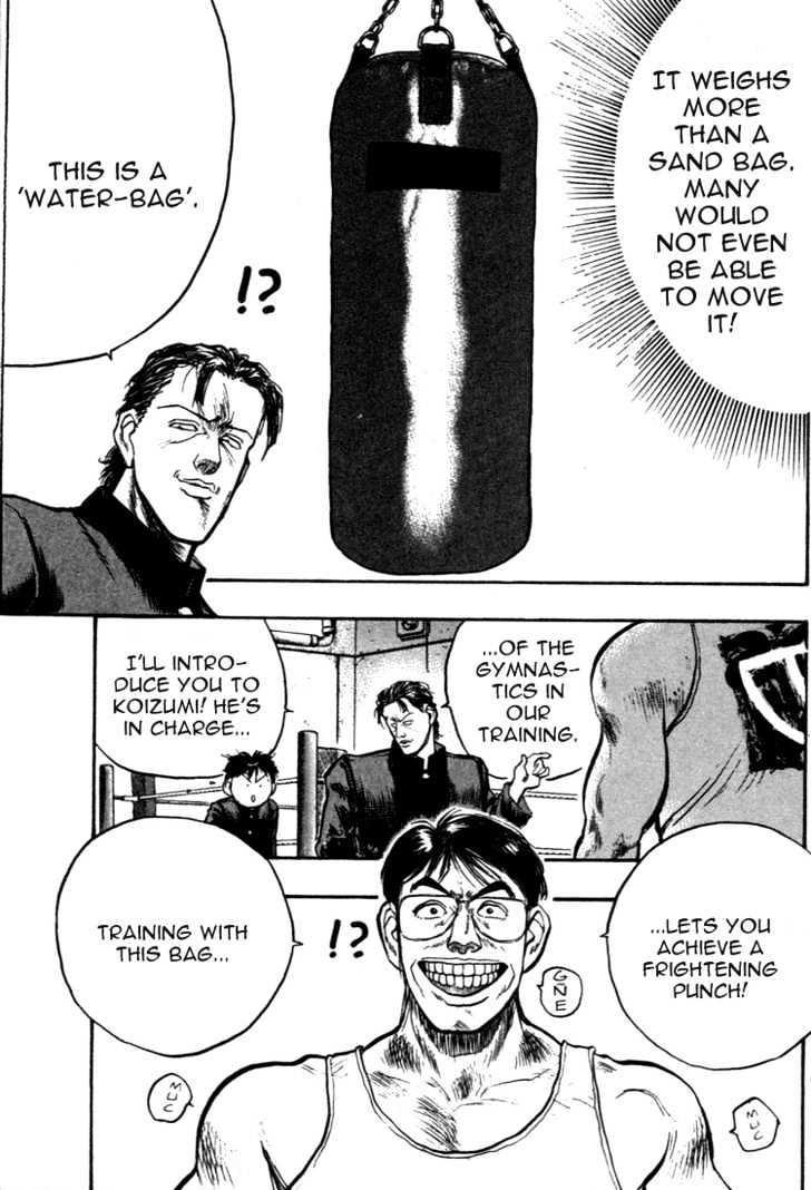 Hakaiou Noritaka Chapter 49 page 8 - Chapter 49 : the monster from the americas