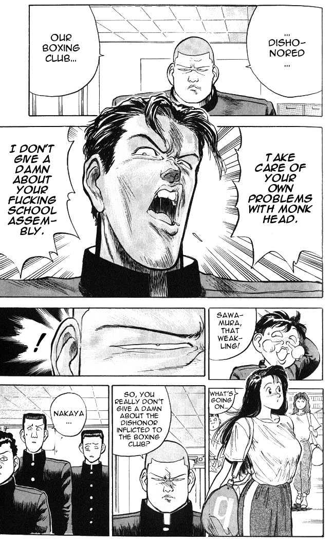 Hakaiou Noritaka Chapter 5 page 10 - Chapter 5