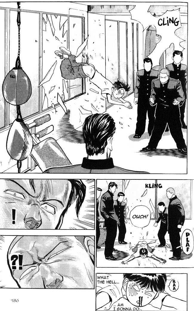 Hakaiou Noritaka Chapter 5 page 14 - Chapter 5