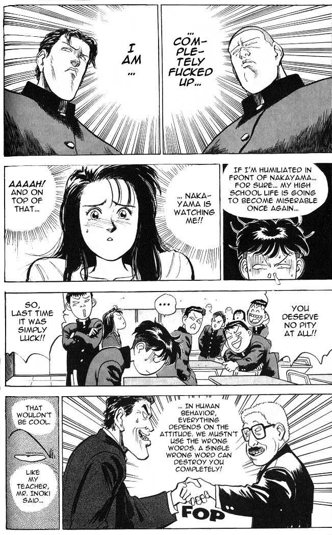 Hakaiou Noritaka Chapter 5 page 15 - Chapter 5
