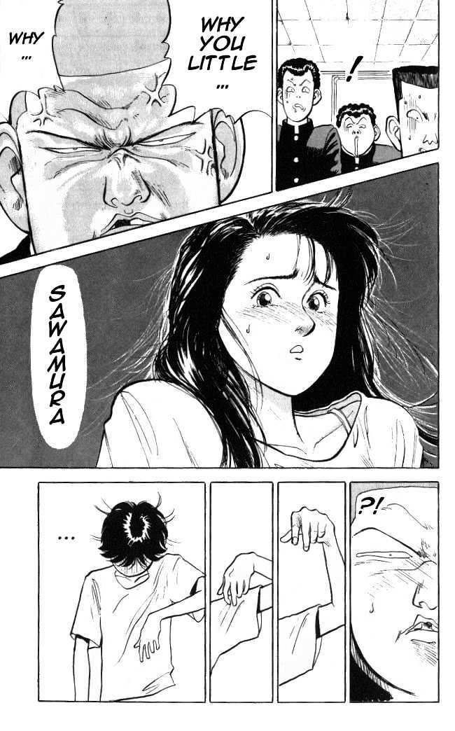 Hakaiou Noritaka Chapter 5 page 18 - Chapter 5