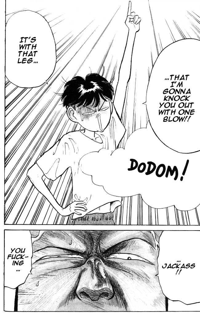 Hakaiou Noritaka Chapter 5 page 19 - Chapter 5