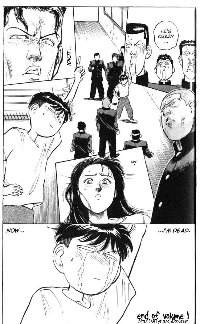 Hakaiou Noritaka Chapter 5 page 20 - Chapter 5