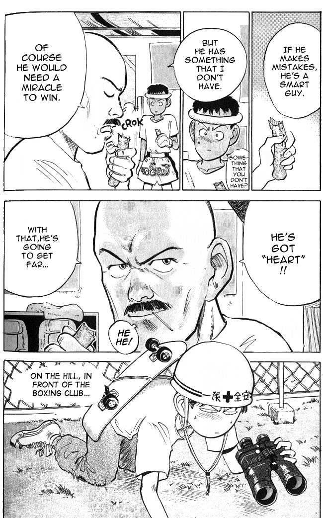 Hakaiou Noritaka Chapter 5 page 7 - Chapter 5