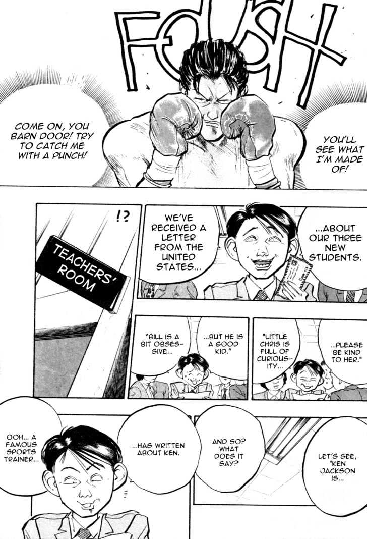 Hakaiou Noritaka Chapter 50 page 14 - Chapter 50 : triggering of the japanese-american war