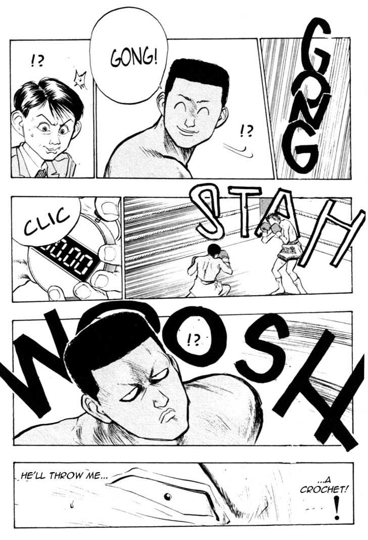 Hakaiou Noritaka Chapter 50 page 15 - Chapter 50 : triggering of the japanese-american war