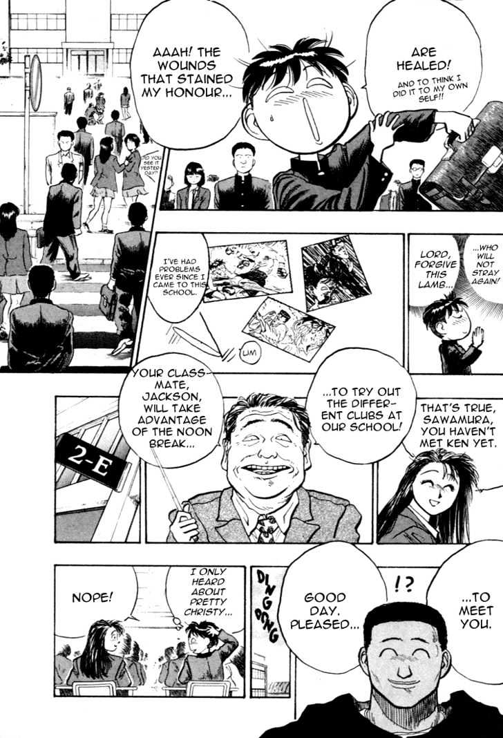 Hakaiou Noritaka Chapter 50 page 4 - Chapter 50 : triggering of the japanese-american war