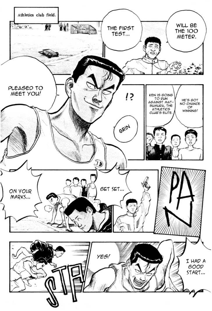 Hakaiou Noritaka Chapter 50 page 5 - Chapter 50 : triggering of the japanese-american war