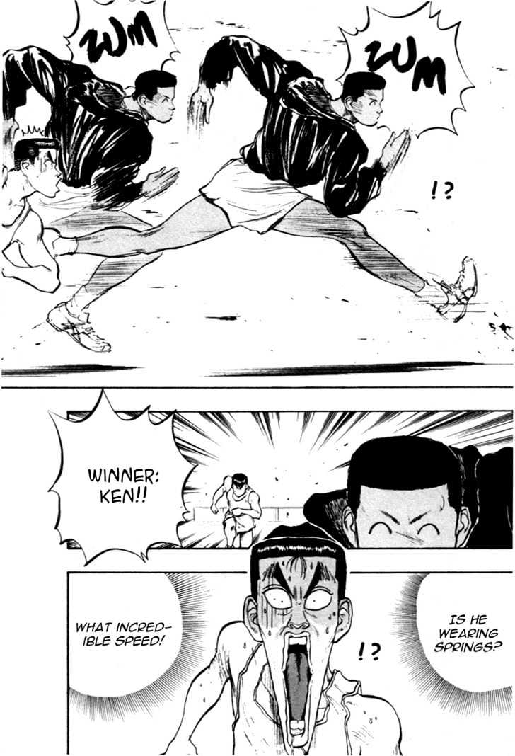 Hakaiou Noritaka Chapter 50 page 6 - Chapter 50 : triggering of the japanese-american war