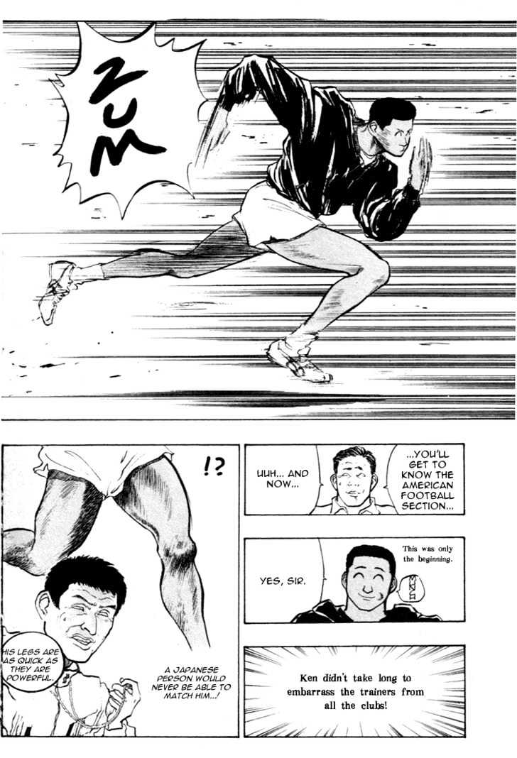 Hakaiou Noritaka Chapter 50 page 7 - Chapter 50 : triggering of the japanese-american war