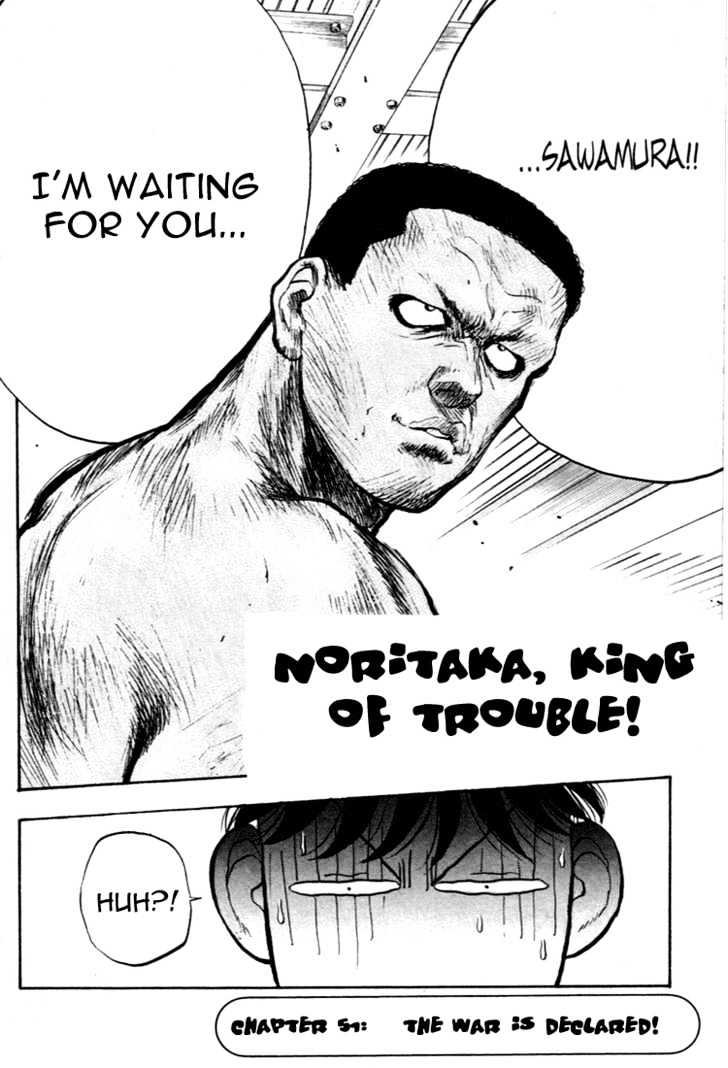 Hakaiou Noritaka Chapter 51 page 1 - Chapter 51 : the war is declared