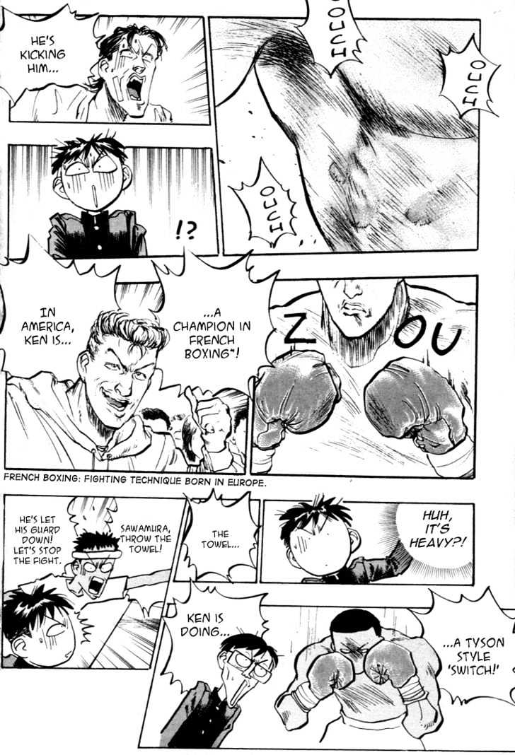 Hakaiou Noritaka Chapter 51 page 11 - Chapter 51 : the war is declared