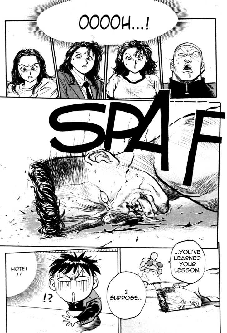 Hakaiou Noritaka Chapter 51 page 13 - Chapter 51 : the war is declared
