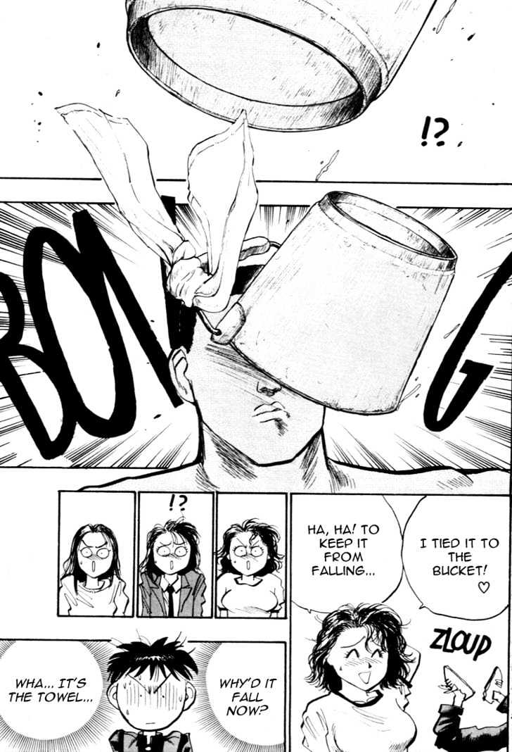 Hakaiou Noritaka Chapter 51 page 16 - Chapter 51 : the war is declared