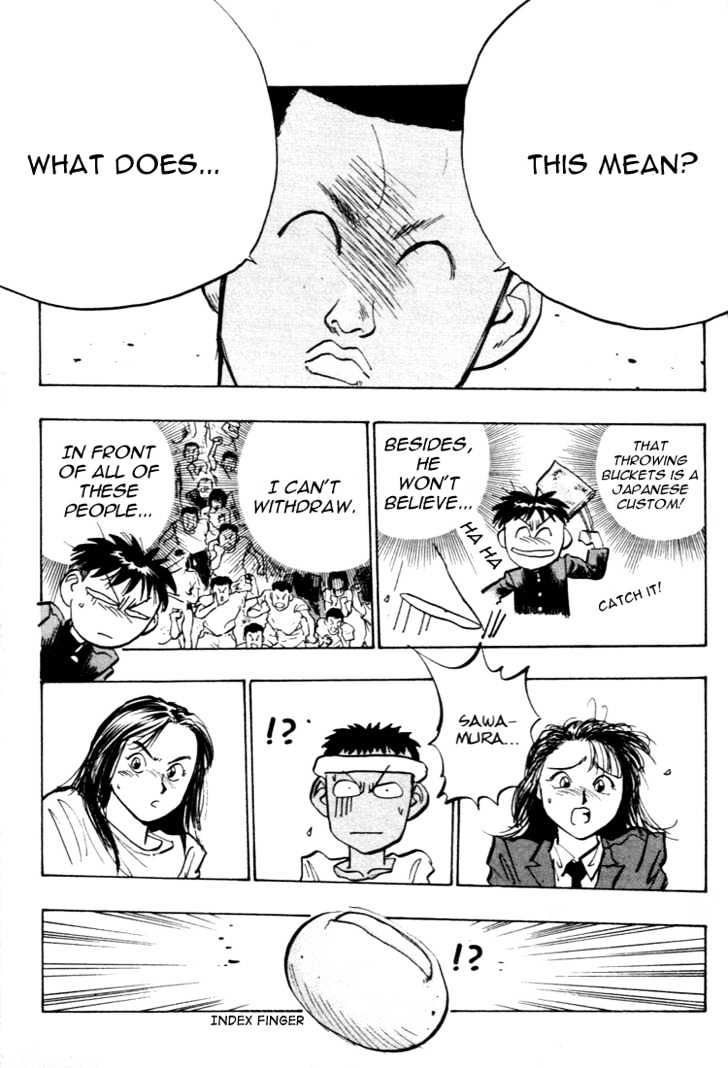 Hakaiou Noritaka Chapter 51 page 17 - Chapter 51 : the war is declared