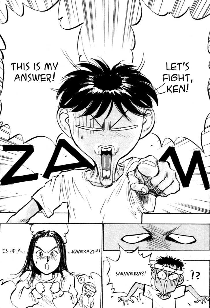 Hakaiou Noritaka Chapter 51 page 18 - Chapter 51 : the war is declared