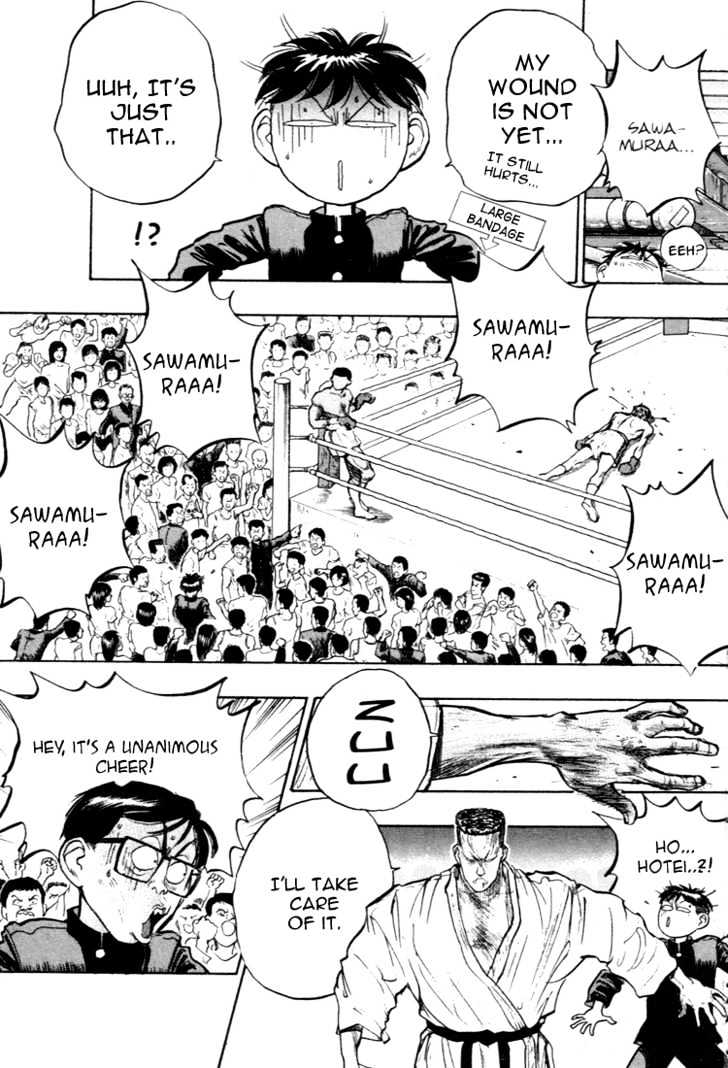 Hakaiou Noritaka Chapter 51 page 2 - Chapter 51 : the war is declared
