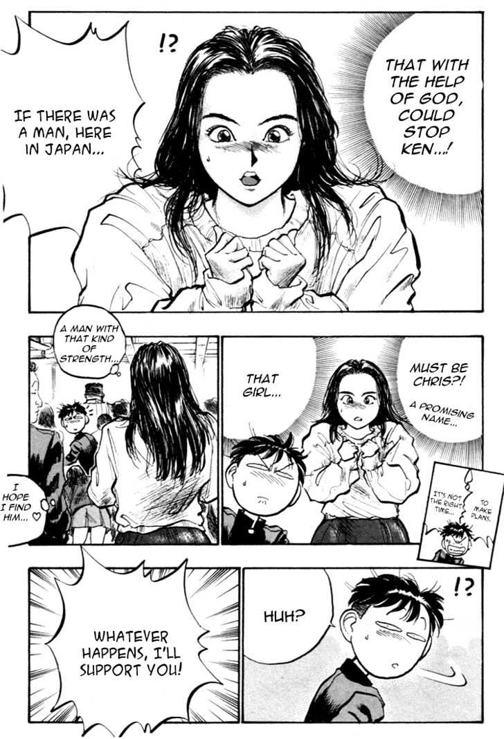 Hakaiou Noritaka Chapter 51 page 4 - Chapter 51 : the war is declared