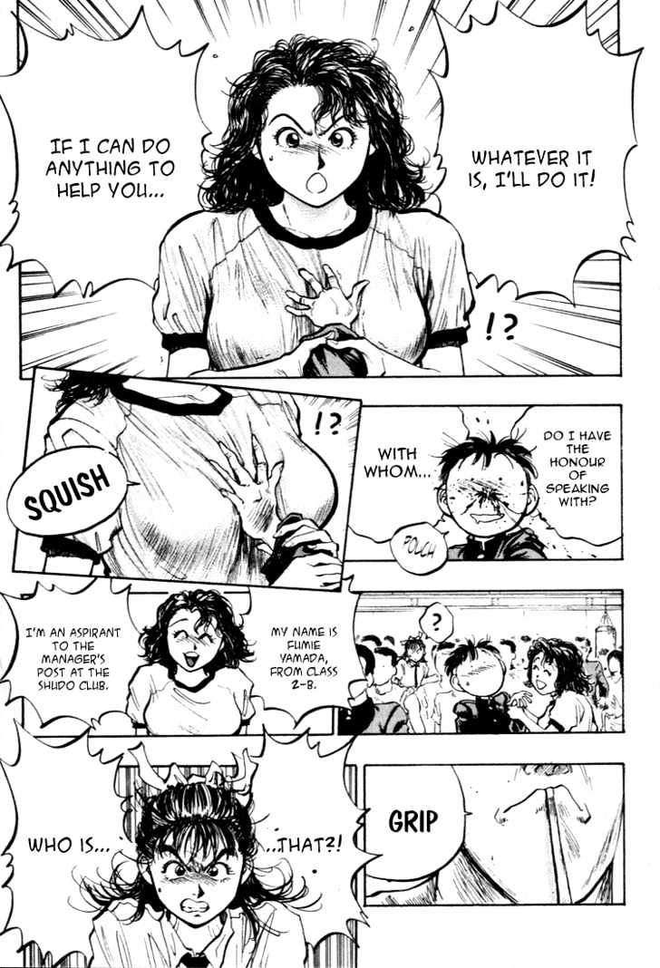 Hakaiou Noritaka Chapter 51 page 5 - Chapter 51 : the war is declared