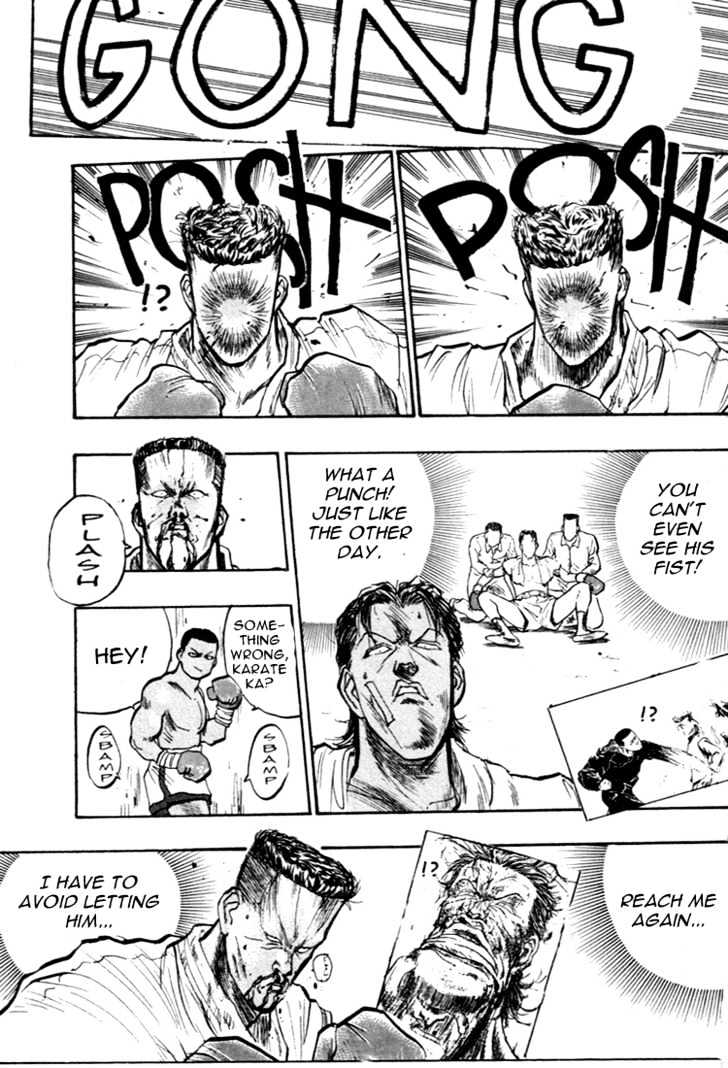 Hakaiou Noritaka Chapter 51 page 8 - Chapter 51 : the war is declared